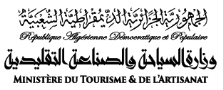 جائزة أحسن الفيديوهات الترويجية لوجهة الجزائر السياحية